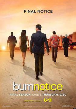 火線警告 第七季(Burn Notice Season 7)