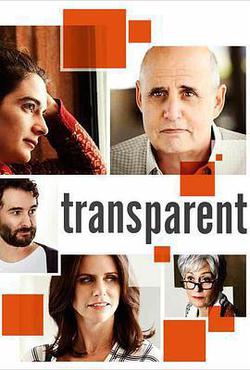 透明家庭 第一季(Transparent Season 1)