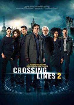 縱橫案線 第二季(Crossing Lines Season 2)