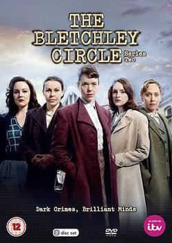 布萊切利四人組 第二季(The Bletchley Circle Season 2)