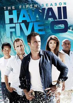 夏威夷特勤組 第五季(Hawaii Five-0 Season 5)