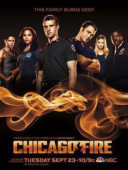 芝加哥烈焰 第三季(Chicago Fire Season 3)