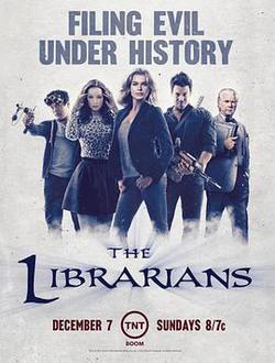 圖書館員 第一季(The Librarians Season 1)