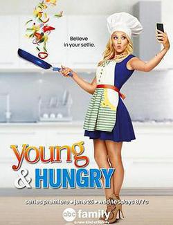 浪女大廚 第一季(Young & Hungry Season 1)