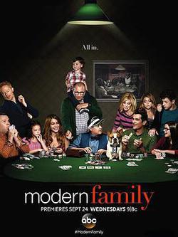 摩登家庭 第六季(Modern Family Season 6)