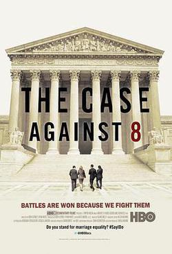 審判八號提案(The Case Against 8)