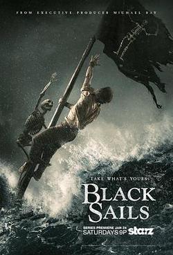 黑帆 第二季(Black Sails Season 2)