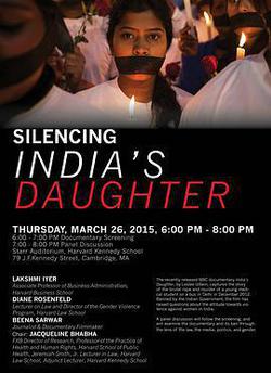 印度的女兒(India's Daughter)