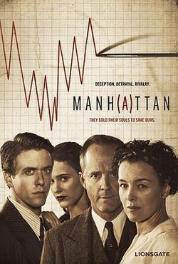 曼哈頓計劃 第二季(Manhattan Season 2)