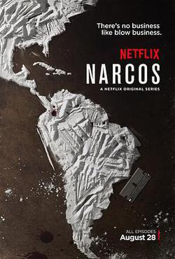 毒梟 第一季(Narcos Season 1)