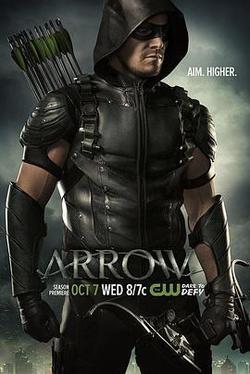 綠箭俠 第四季(Arrow Season 4)