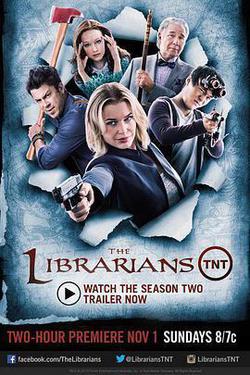 圖書館員 第二季(The Librarians Season 2)