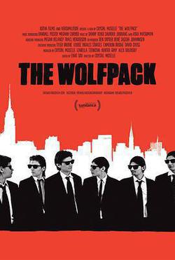狼群(The Wolfpack)