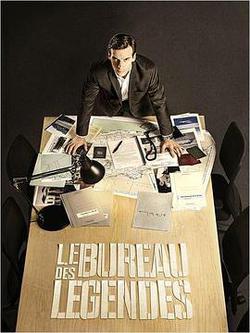 傳奇辦公室 第一季(Le Bureau des Légendes Season 1)