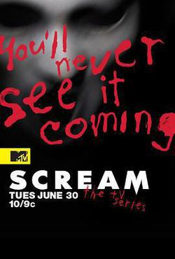驚聲尖叫 第一季(Scream Season 1)