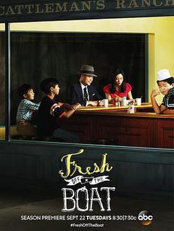 初來乍到 第二季(Fresh Off The Boat Season 2)