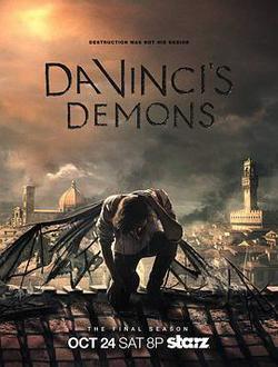 達·芬奇的惡魔 第三季(Da Vinci's Demons Season 3)