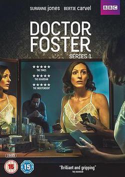 福斯特醫生 第一季(Doctor Foster Season 1)