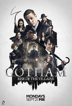 哥譚 第二季(Gotham Season 2)