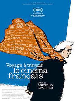 我的法國電影之旅(Voyage à travers le cinéma français)
