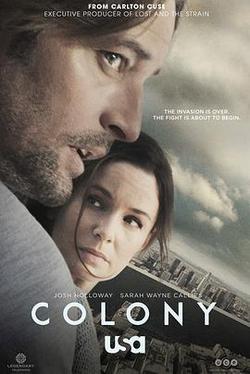 殖民地 第一季(Colony Season 1)