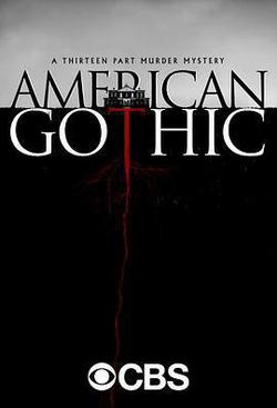 美式哥特(American Gothic)