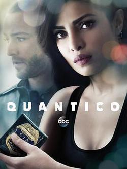諜網 第二季(Quantico Season 2)