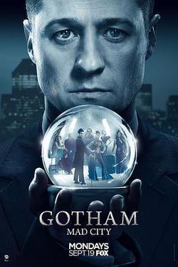 哥譚 第三季(Gotham Season 3)