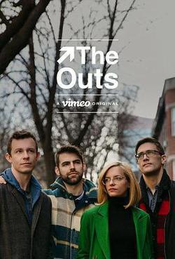 分手後 第二季(The Outs Season 2)