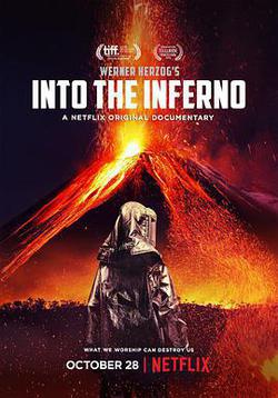 進入地獄(Into the Inferno)