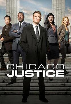 芝加哥律政(Chicago Justice)