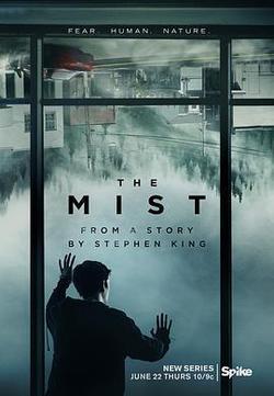迷霧(The Mist)