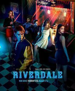 河谷鎮 第一季(Riverdale Season 1)
