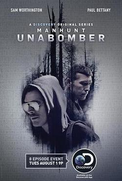 追緝：炸彈客 第一季(Manhunt: Unabomber Season 1)