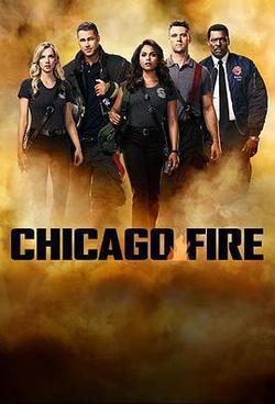 芝加哥烈焰 第六季(Chicago Fire Season 6)