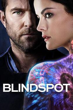 盲點 第三季(Blindspot Season 3)