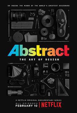 抽象：設計的藝術 第一季(Abstract: The Art of Design Season 1)