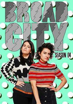 大城小妞 第四季(Broad City Season 4)