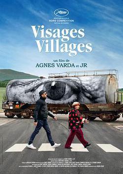 臉龐，村莊(Visages villages)