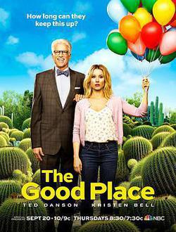 善地 第二季(The Good Place Season 2)