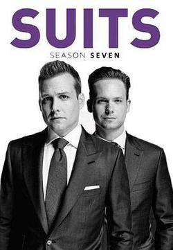 金裝律師 第七季(Suits Season 7)