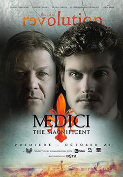 美第奇家族：翡冷翠名門 第二季(Medici: Masters of Florence Season 2)