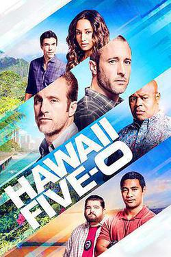 夏威夷特勤組 第九季(Hawaii Five-0 Season 9)