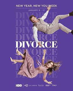 離婚 第二季(Divorce Season 2)