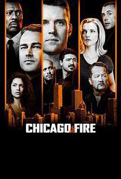 芝加哥烈焰 第七季(Chicago Fire Season 7)