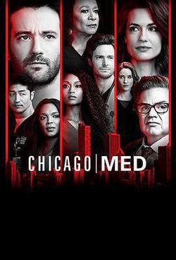 芝加哥急救 第四季(Chicago Med Season 4)