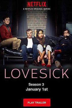 性愛後遺症 第三季(Lovesick Season 3)