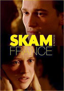 羞恥 法國版 第二季(Skam France Season 2)