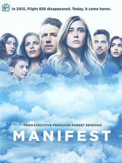 命運航班 第一季(Manifest Season 1)