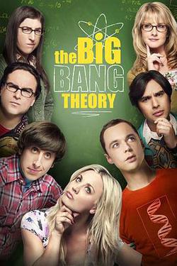 生活大爆炸 第十二季(The Big Bang Theory Season 12)